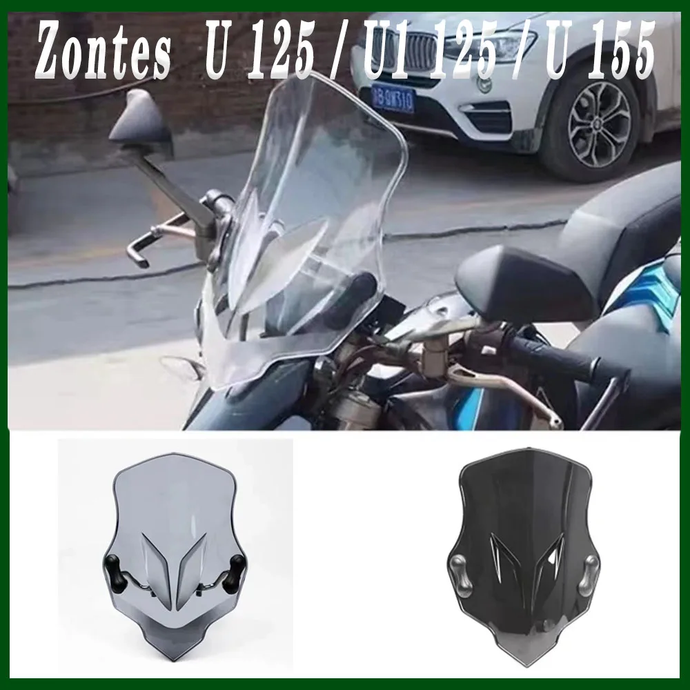 For Zontes U 125 Motorcycle Windshield Windscreen Windscreen Deflector Fit Zontes U 125 / U1 125 / U 155 / U1 155 New