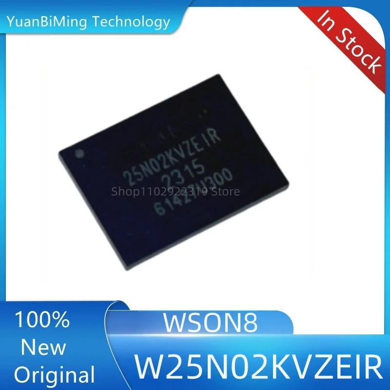 2PCS~10PCS/LOT W25N02KVZEIR WSON-8 New Original In Stock