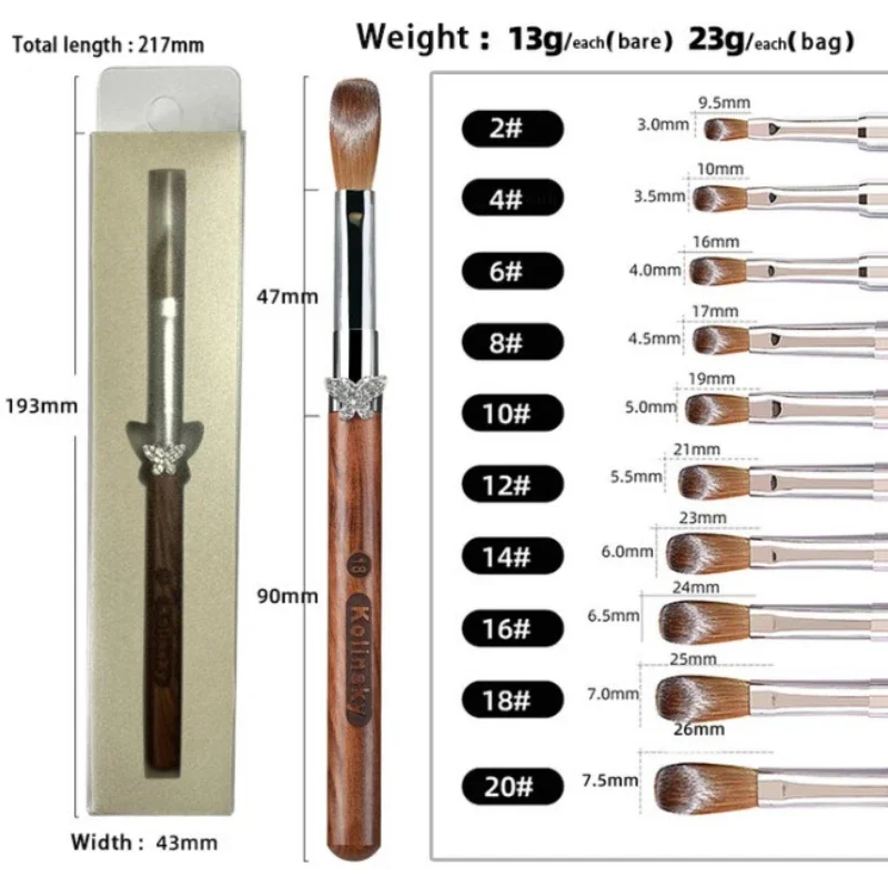 コリンスキーアクリルネイルブラシ白檀蝶ハンドル圧着 UV ジェル彫刻ペンブラシ液体粉末 DIY ネイル描画 2-20