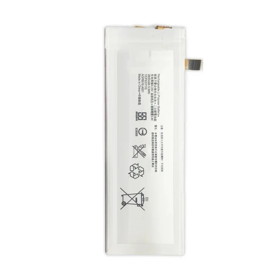 2600mAh AGPB016-A001 Replacement Battery For Sony Xperia M5 M 5 E5603 E5606 E5653 E5633 E5643 E5663 + Free Tools