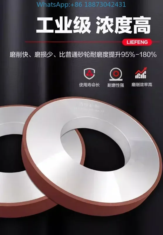 (1Pcs)External Cyli…