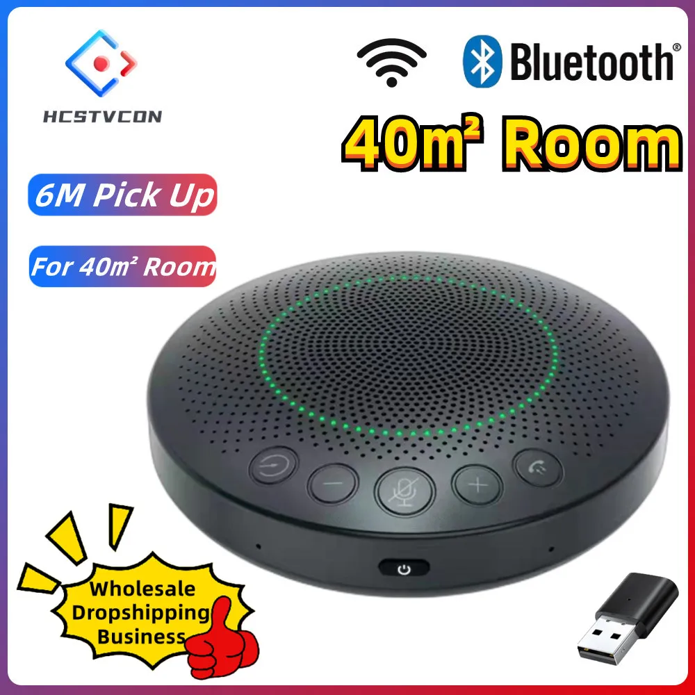 

Wireless Omnidirectional Microphone Conference 6M Pick Up USB Bluetooth Desktop Wired Mic Built-in Speaker for 40㎡ Room M12