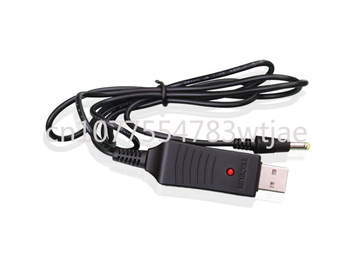 Suitable for Desheng U600 U-600 PL660/600/680 radio power cord travel USB charging converter