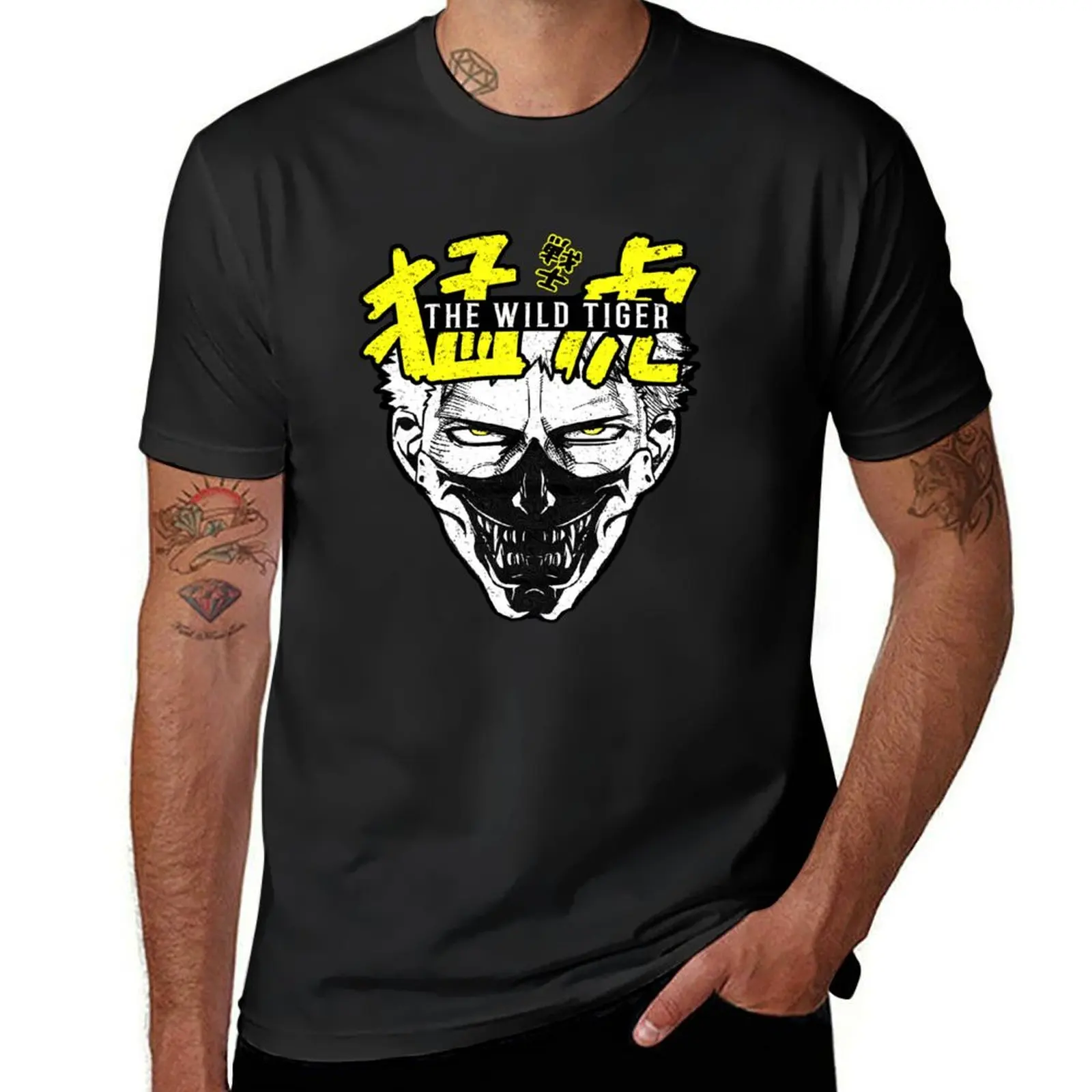

Wakatsuki Takeshi THE WILD TIGER Kengan T-Shirt kawaii clothes anime summer clothes mens tall t shirts