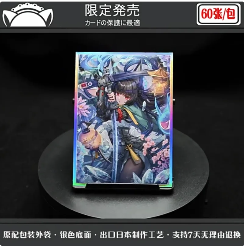 60PCS Anime Zenless… - image
