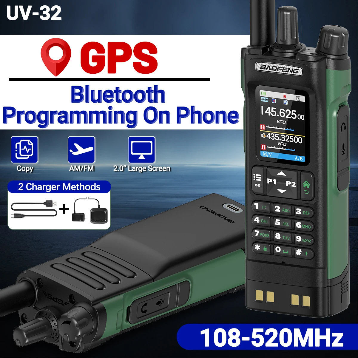 

BAOFENG UV-32 Многодиапазонная рация GPS Беспроводная частота копирования Bluetooth Программирование через приложение для телефона Air Band Type-C Ham Radio