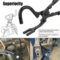 Pliers Car Exhaust Pipe Rubber Pad Gasket Removal Tools Exhaust Hanger Install Disassembly Puller Garage Tools Auto Accessories 5