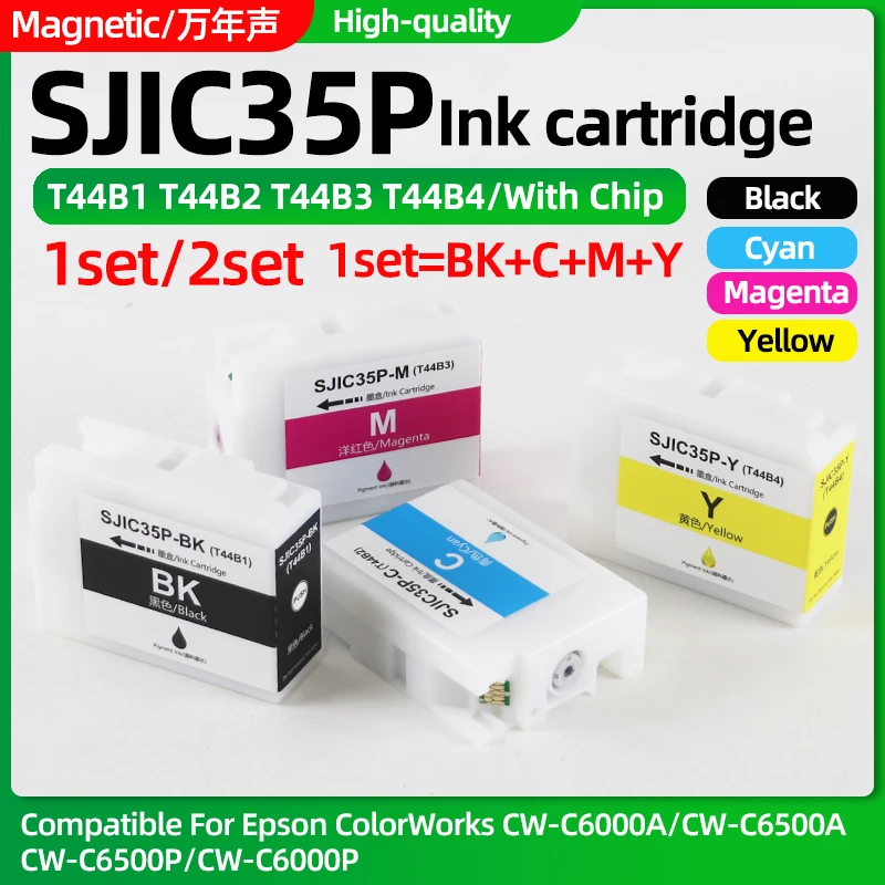4Color/1set SJIC35P T44B1-T44B4 Ink Cartridge Compatible for Epson ColorWorks CW-C6500Pu C6000Au C6000Pu C6500Au Label Printers