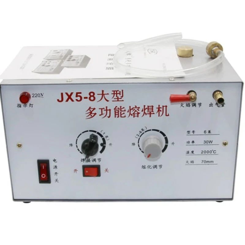 

JX5-8 Six-speed Multifunctional Welding Machine Gold Silver Copper Metal Welding Melting Equipment Gold Tools Welding Machine