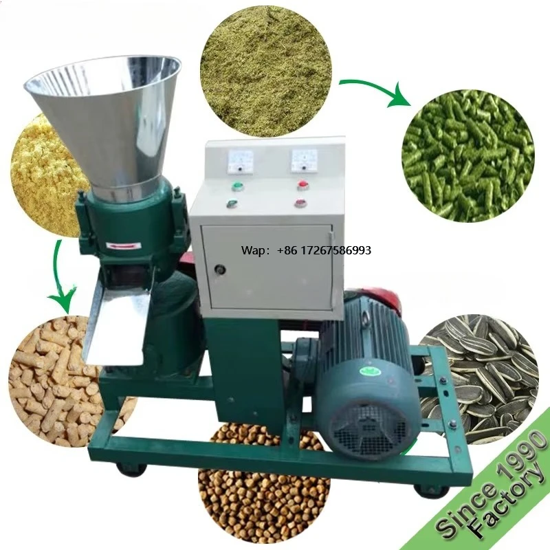 Weiwei Machinery  Feed Processing Machines Cattle Chicken Rabbit Animal Pellet Machine Price