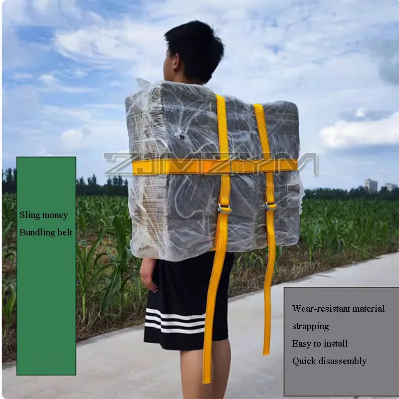 Handling Rope One-man Haulage Rope Folded Multi-purpose Binding Rope For Carry Heavy Things With Double Shoulder Straps