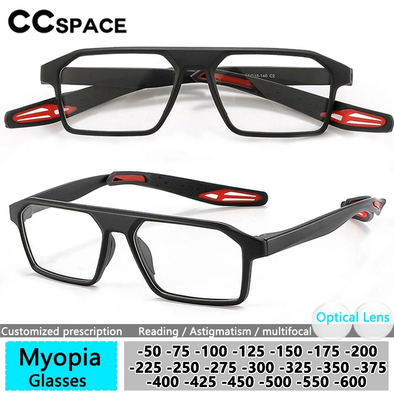 

Спортивные очки для баскетбола, футбола, велоспорта, велосипедные очки, очки для активного отдыха, корректирующие очки для близоруких, с футляром для очков