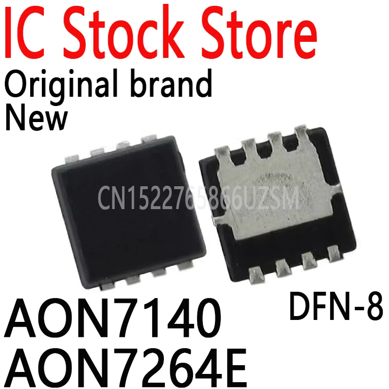 5PCS Nuovo e Originale 7140 7264E DFN-8 MOS FET Chip di Marca IC 7401 AON7140 AON7264E