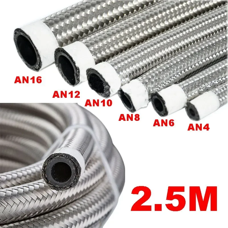 

8FT 2.5M AN4 AN6 AN8 AN10 AN12 AN16 Автомобильный топливный шланг Масло Газовый радиатор Шланг Линия Трубка из нержавеющей стали Плетеная внутри CPE Резина