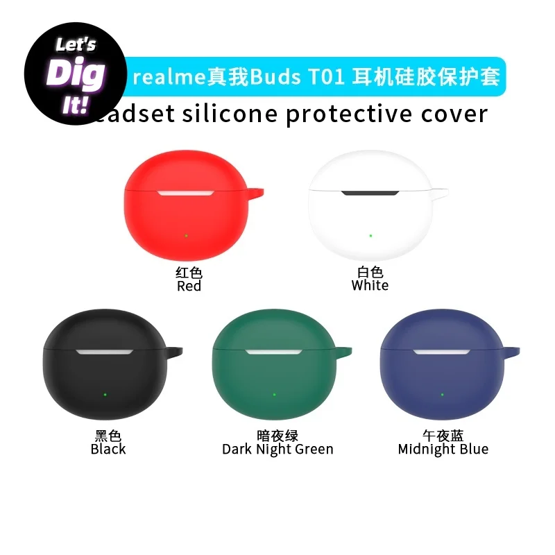 

High Quality For Realme Buds T01 Case Earphone Cover Silicone Cover Case Anti-fall Dust Charging Silicone Wireless Earphone Case