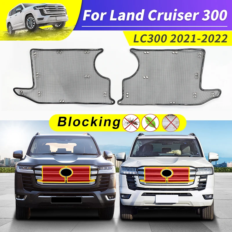 

For 2022 Toyota Land Cruiser 300 LC300 J300 Exterior Modification Accessories front grill Prevent Mosquitoes Sand from Entering