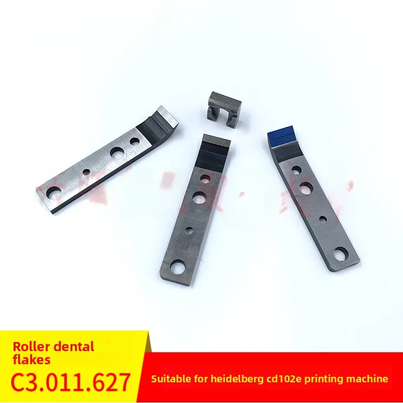 

3 pcs for Heidelberg CD102 printing press adhesive roller tooth sheet C3.011.627