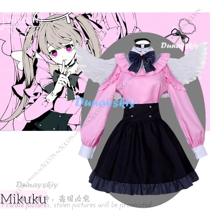 Mikuku Kiritani Haruka Hanasato Minori PJSK Game More More Jump! Project Sekai Colorful Stage Darling Dance Cosplay Costume Set