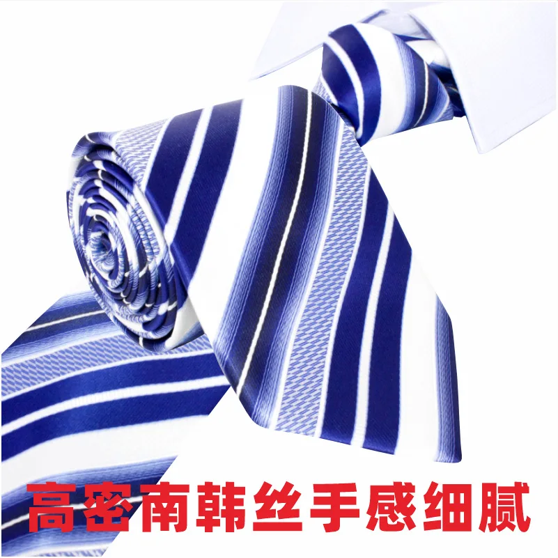 Daily casual tie, blue striped striped striped jacquard, Korean version tie in stock, quality assurance, timely delivery