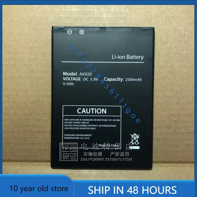

High quality batteries For Bmobile panel AX920 mobile phone battery 3.8V 2500mAh battery