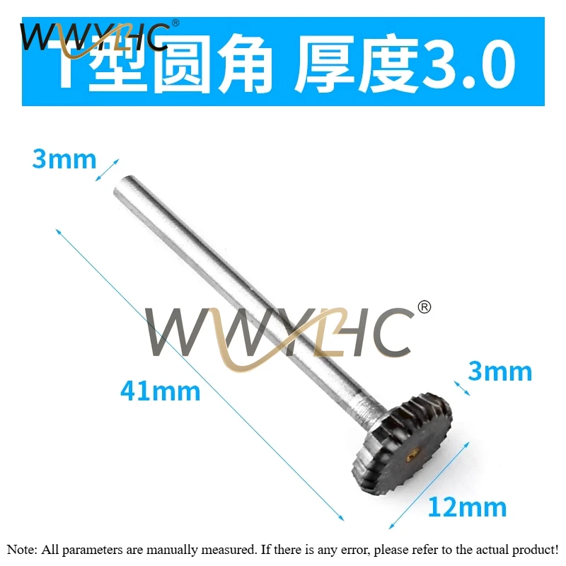 T-shaped Milling Cutter Slotting Cutter Hard Alloy Rotary File