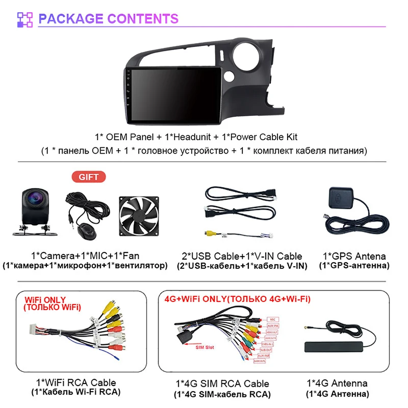 Android 16 Carplay Auto Car Radio Multimedia Player For Honda Stream 2 2006 - 2014 DSP Stereo Head Unit WIFI+4G 360 Camera DVD