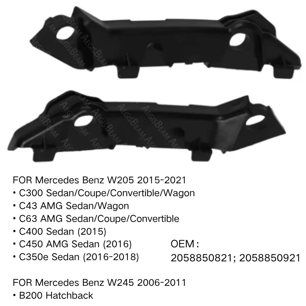 

Front Bumper Retainer Bracket Spacer Support FOR Mercedes-Benz C300 W205 Wagon Sedan 4-Door Convertible Coupe 2-Door 2058850821