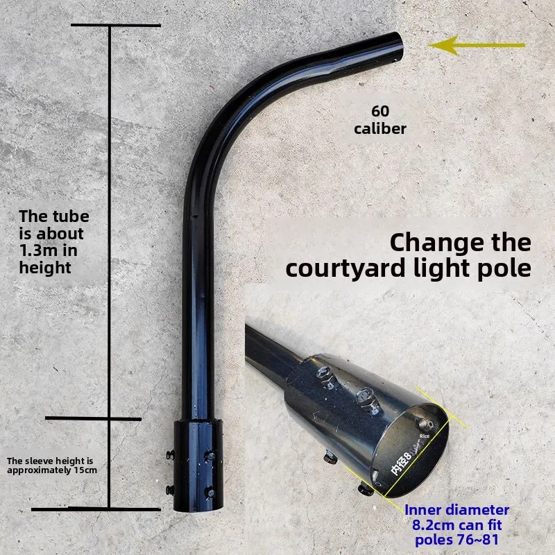 Outdoor Lamp Post Bracket Curved Arm Waterproof Heavy Duty Mounting for Garden Villa Yard Street Light Repair 1m 2m 76mm Pole