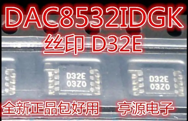 

Original stock DAC8532 DAC8532IDGKR DAC8532IDGKT D32E MSOP-8