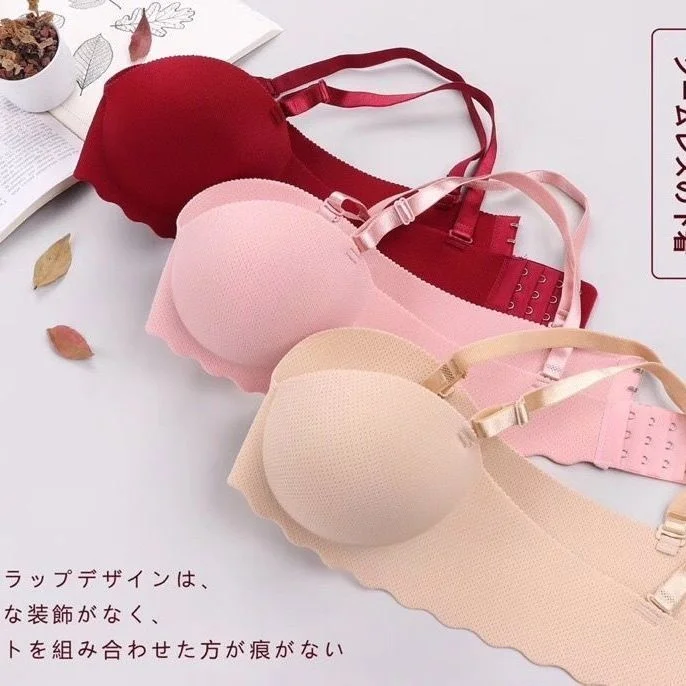 Thickened Extra Thick 6cm Half Cup One Piece Seamless Underwear Women's Small Chest Flat Chest Special Large Bra Without Steel