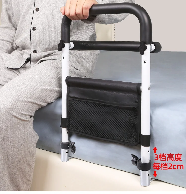 Get up handrail elderly fall prevention bedside armrests nursing home bedridden rehabilitation care pregnant women get up aids