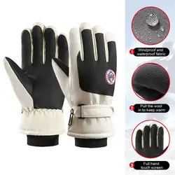 Anti-slip Leather Gloves Winter Outdoor Sports Gloves for Women Men Touch Screen Full Finger Gloves with Windproof for Running