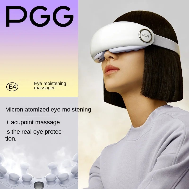 PGG Eye Massager Relieve Fatigue Atomization Heating Compress Steam Eyeshade Stay up Late Dry Eye