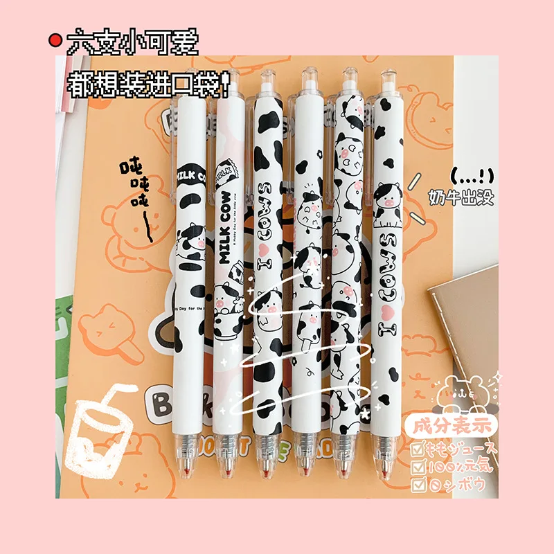 1 Pcs Cute Milk Cows Press Gel Pen Writing Pen School Stationery 0.5mm Black ink Pens Office School Supplies Stationery Gift