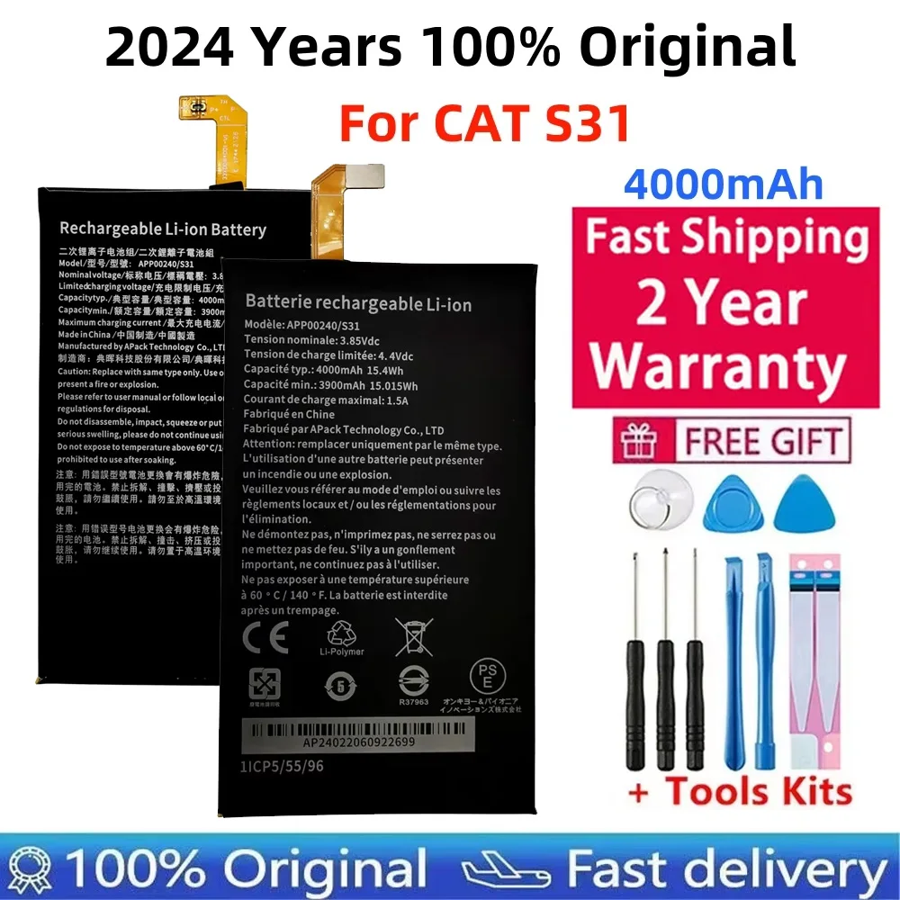 

Replacement Battery For Cat S31, Cell Phone Replacement, AKKU with Tools, APP00240, 4000mAh
