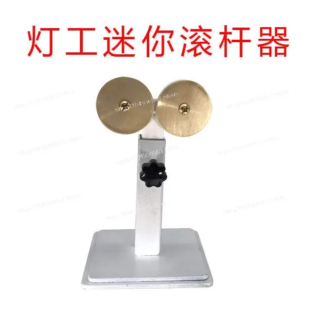 Steel Adjustable Mandrel Rest Roller for Glass Lampworking Rod Tube, Rotary Bench Tool for Borosilicate Glasscraft Workstation
