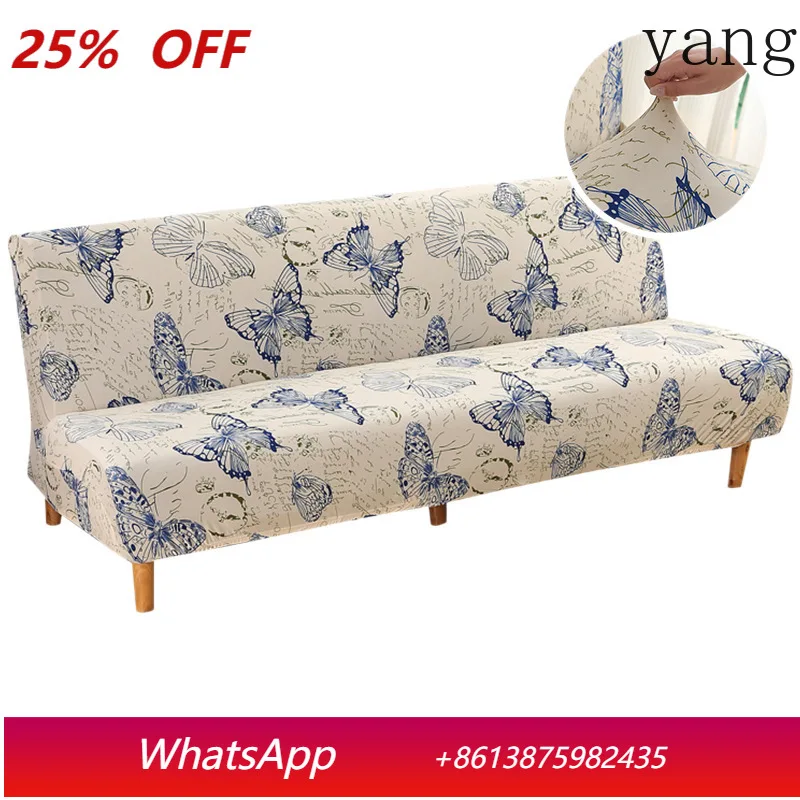 

Yjq elastic sofa cover all-inclusive without armrests folding four-season universal non-slip sofa cover