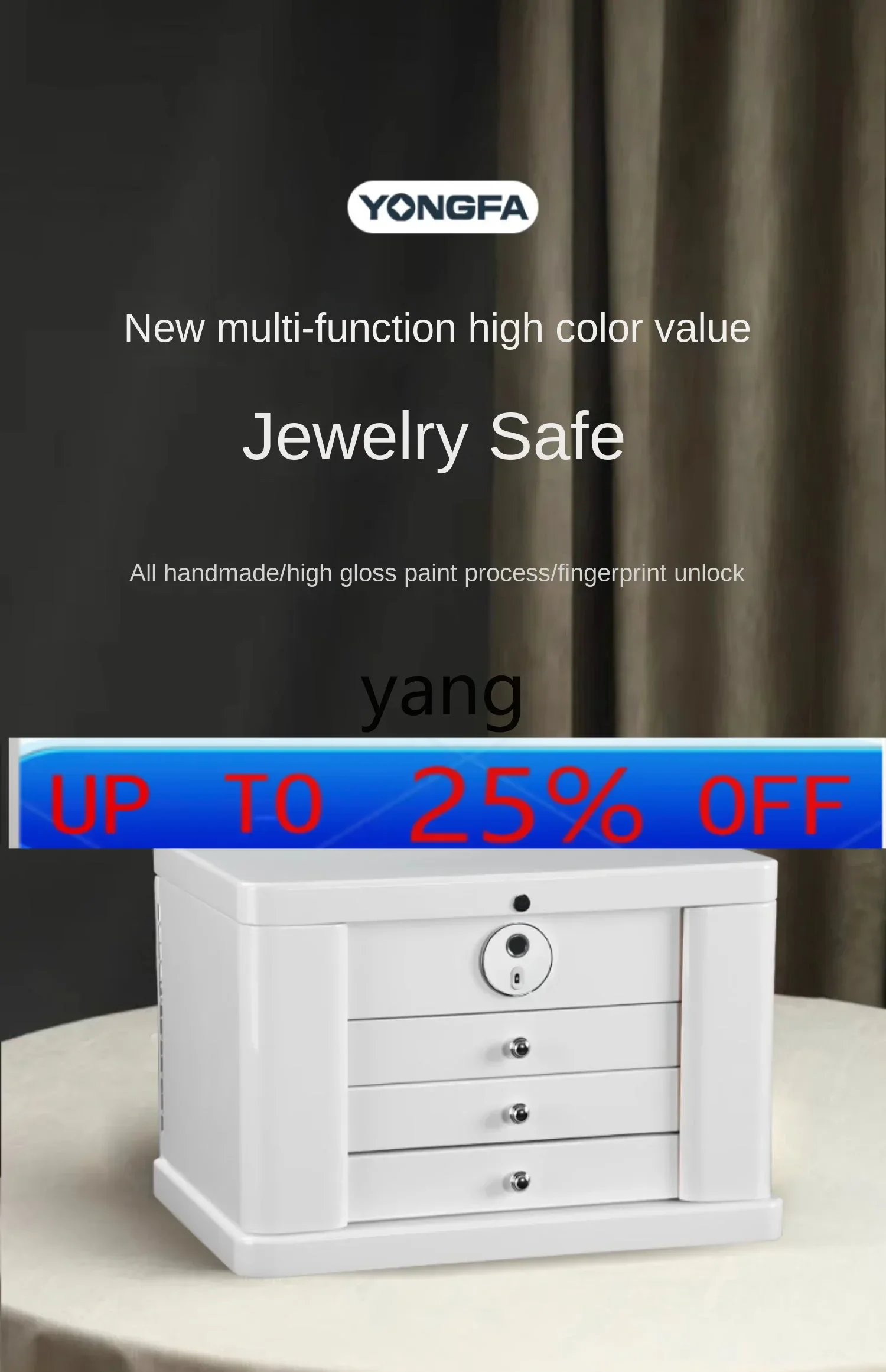 

LMM шкатулка для драгоценностей, сейф для разблокировки отпечатков пальцев, противоугонный мини-бытовой сейф для небольших ценностей