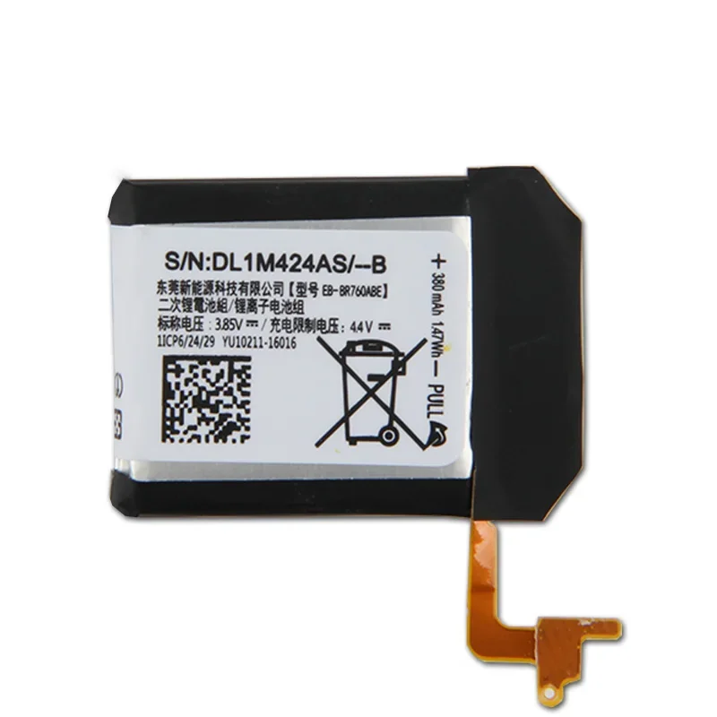 Battery EB-BR760ABE For Samsung Gear S3 Frontier Classic SM-R760 SM-R765 R770 S2 3G R730 S2 Classic R720 S4 R810 R800 S R750