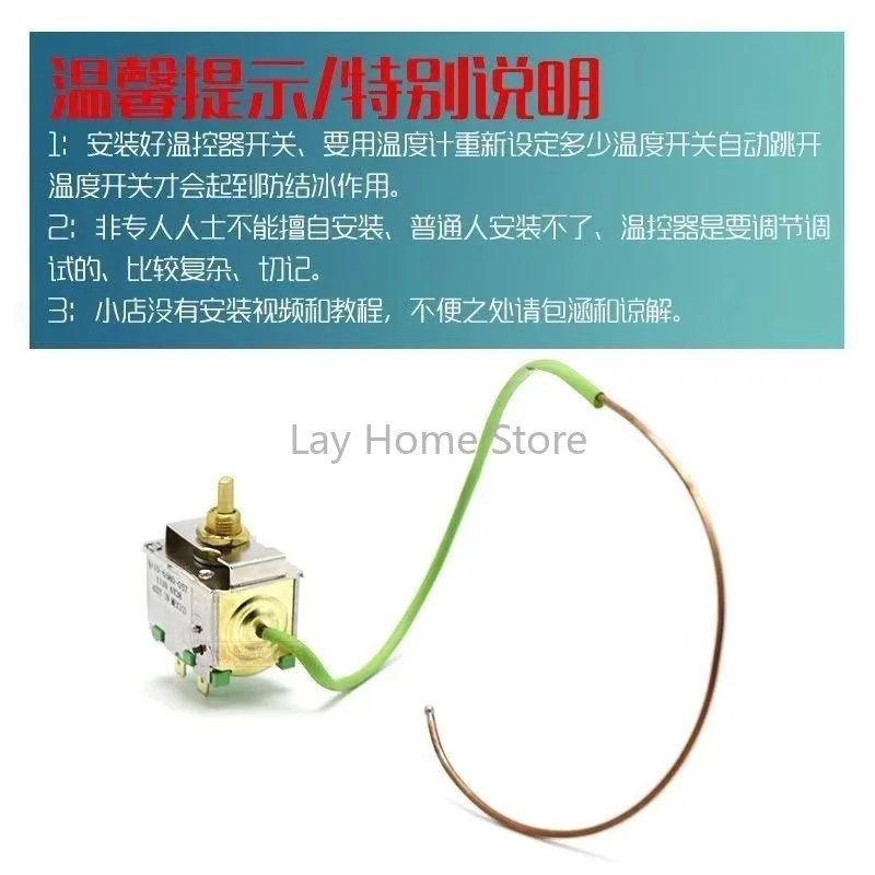 High quality Car A/C Air Conditioner Electronic Thermostat Temperature Switch Control  Auto Accessory Universal