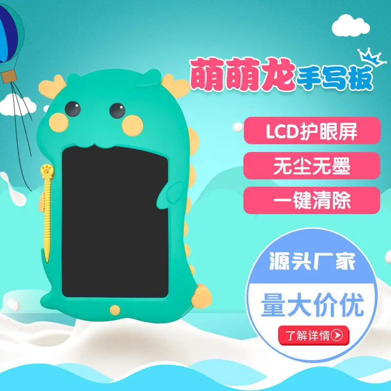 Custom Children's Dinosaur LCD Writing Tablet Cartoon Toddler Doodle Drawing Board Shark Colorful Electronic Writing Blackb