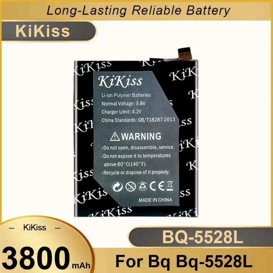 Mobile Phone Batter… - image