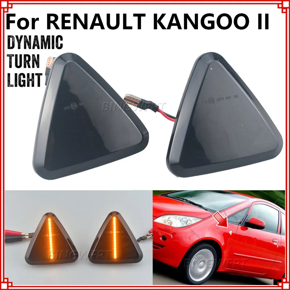 Lámpara indicadora de espejo lateral dinámica, luz de señal de giro de agua corriente para RENAULT KANGOO II 2008-2013, lámparas laterales, señal de giro