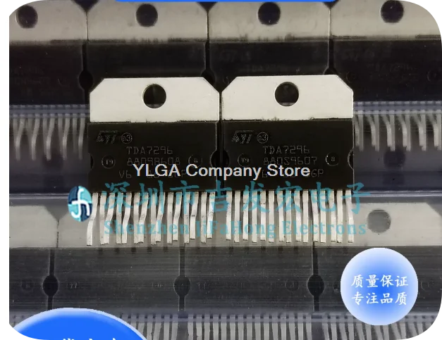 Imported original TDA7296 ZIP-15 AB class 60W high fidelity high-power channel audio amplifier for direct shooting         2PCS