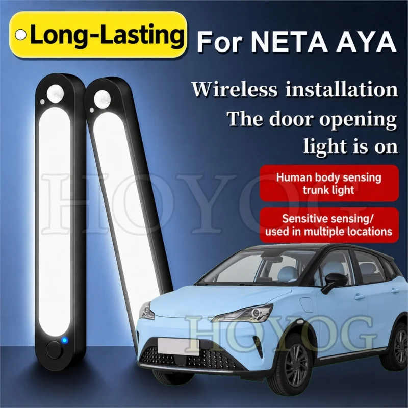 For NETA AYA 2023-2026 Car Boot Light LED Lamp Motion Sensor Easy Install Auto ON OFF Trunk Cargo Light Compact SUV Interior