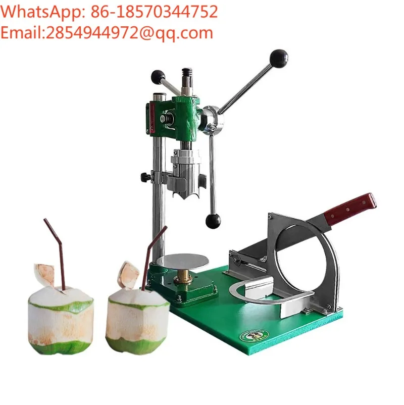 Manual Coconut Opener Peeler 2‑in‑1 Coconut Shell Remover Hand Tool for Fruit Shop