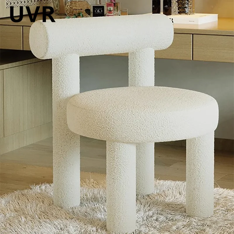 UVR New Household Nail Chair Bedroom Bedroom Vanity Chair Kitchen Living Room Dining Room Chair Girl Lazy Makeup Sofa Chair