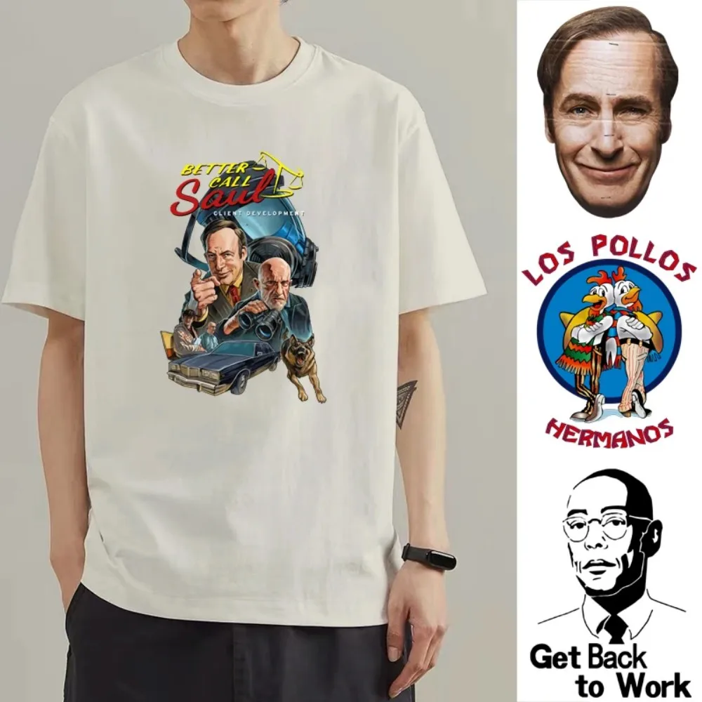 Breaking Bad LOS POLLOS HERMANOS cotton short-sleeved T-shirt, similar to the clothes worn by the actor who played Baron Frye.