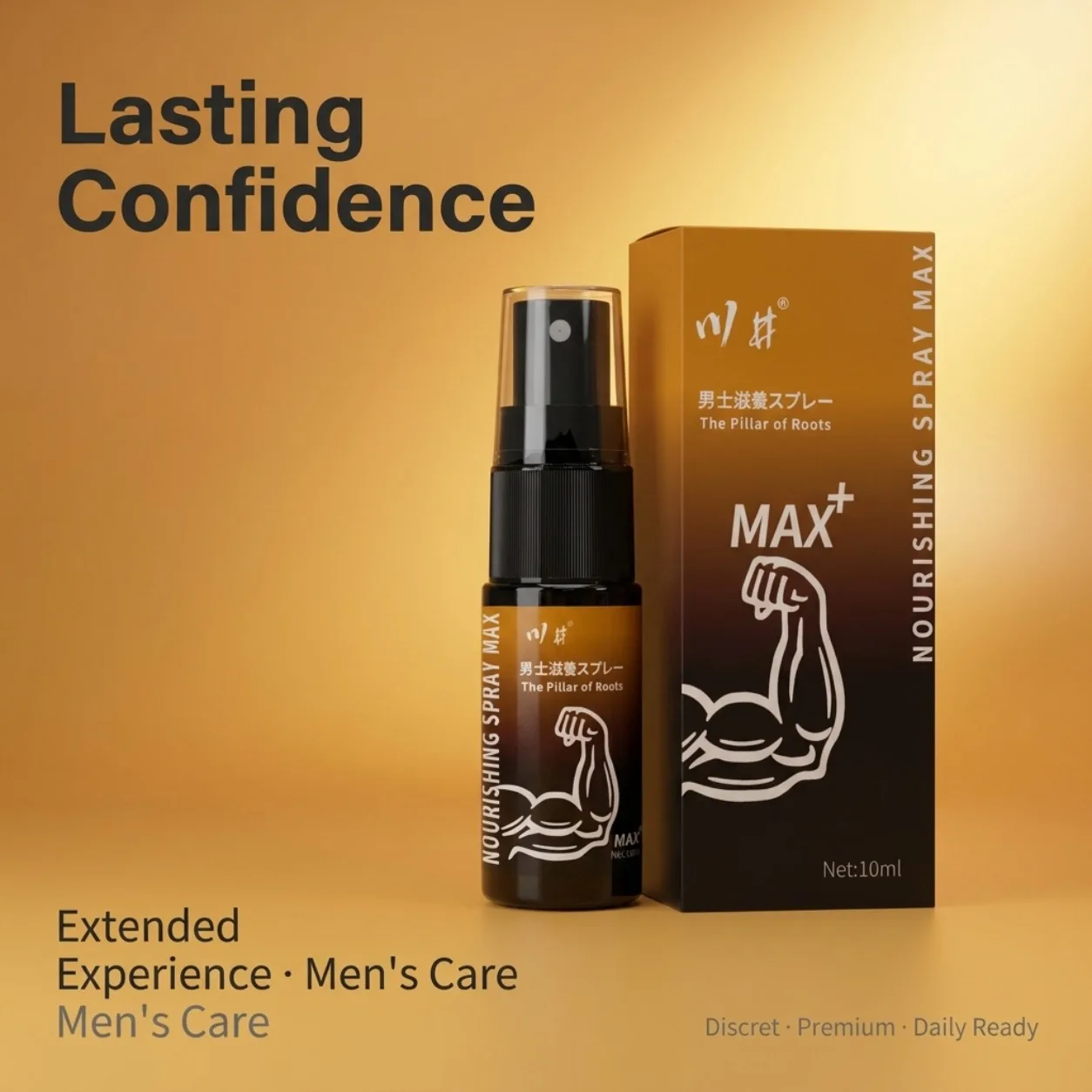 Delay Spray for Men 10ml-50ml, Fast Absorbing Herbal Nourishing Spray with Plant Extracts, Non-Greasy Daily Care, CHUANJING