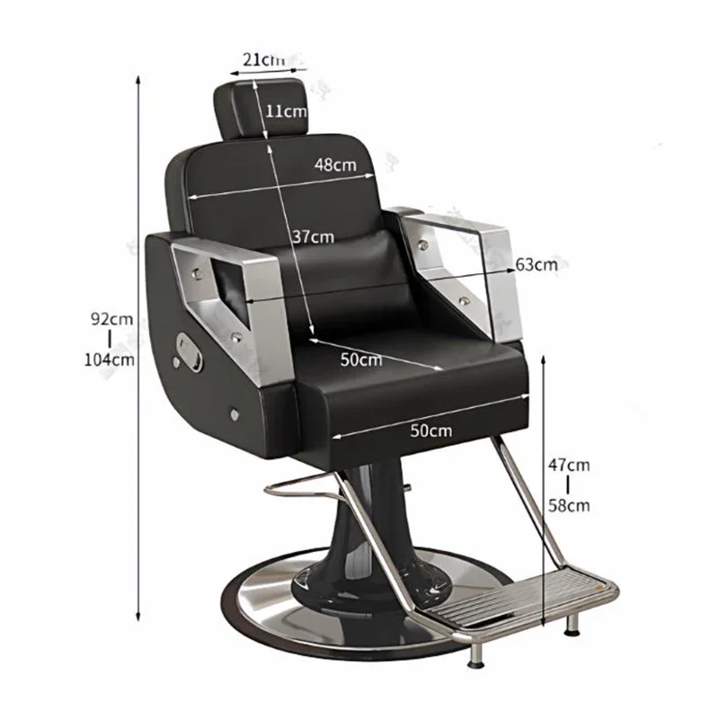 Hair Cutting Salon Chair Luxury Ergonomic Support Stylish Modern Design Beauty Station Equipment Krzesło Fryzjerskie